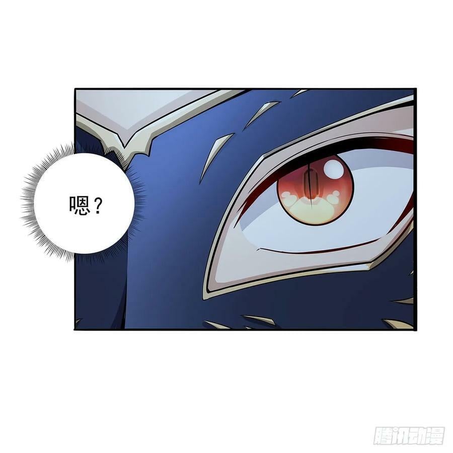 第363话 夺回至宝29