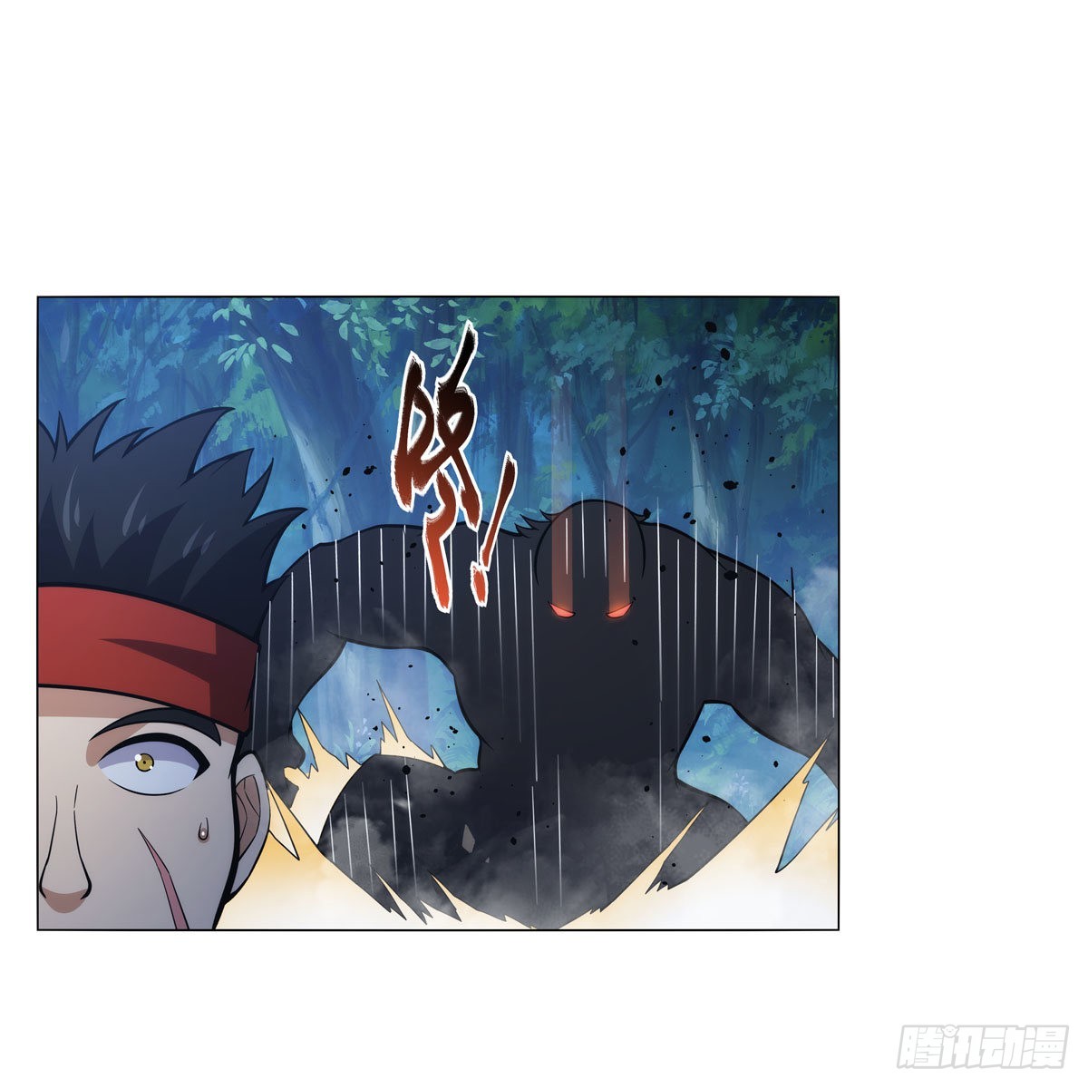 第312话 吃了他48