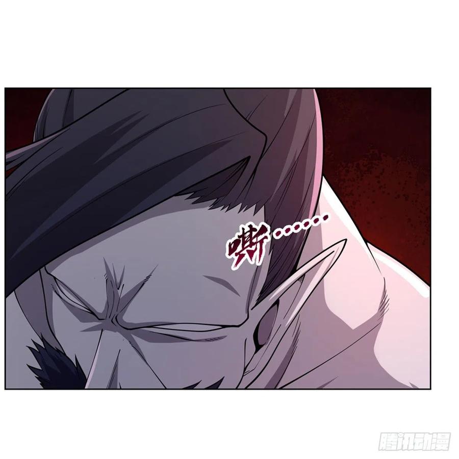 第226话 沦为血族的眷属49