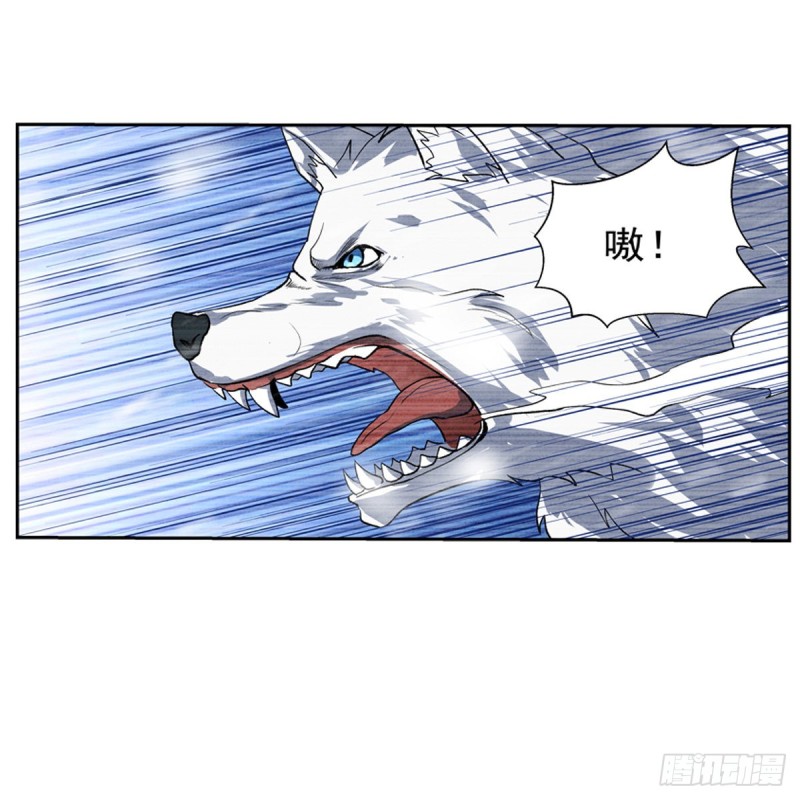 第144话 圣阶突破！57