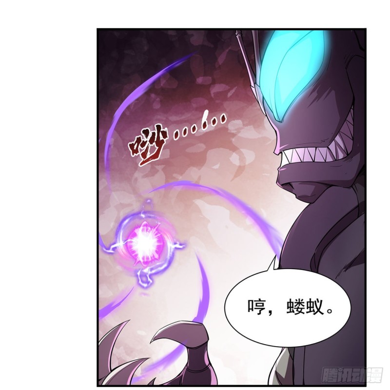 第189话 快刀斩乱麻23