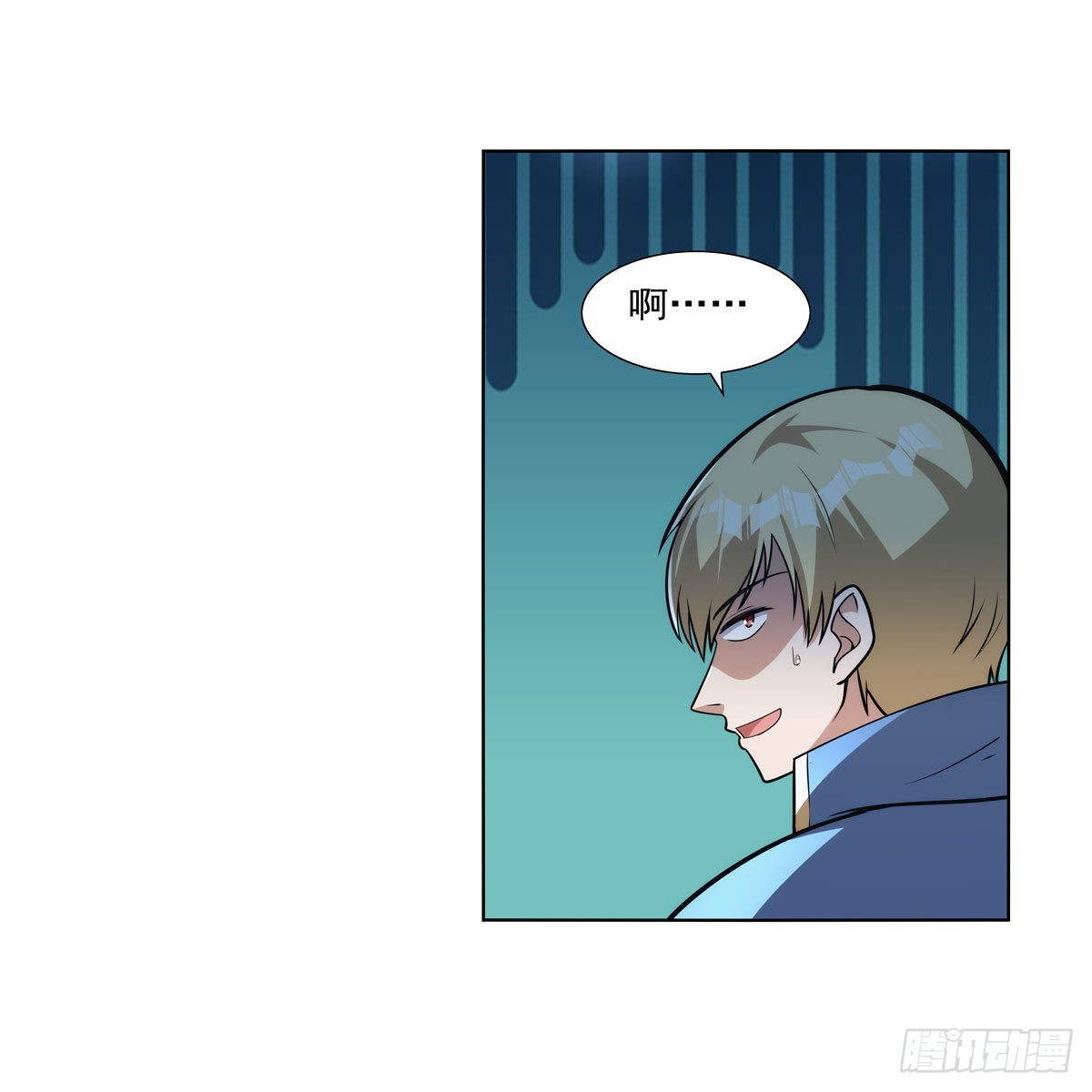 第279话 啾咪47