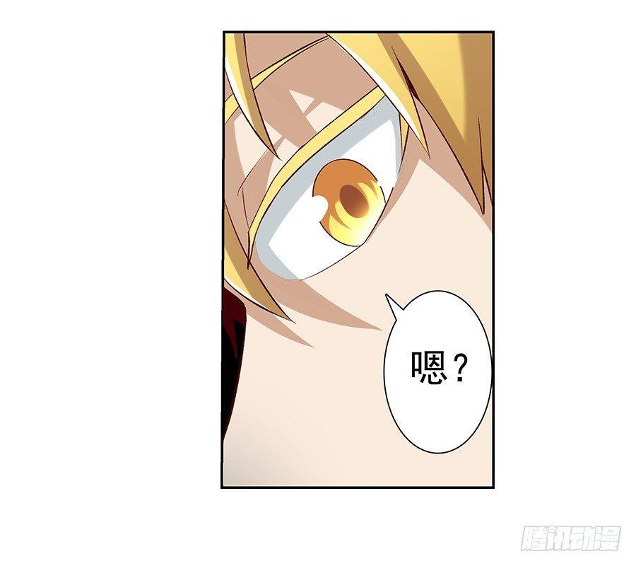 第七话47