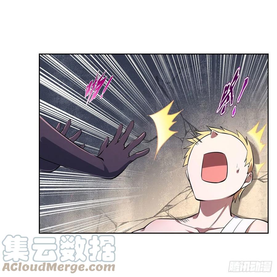 第246话 真命天子15