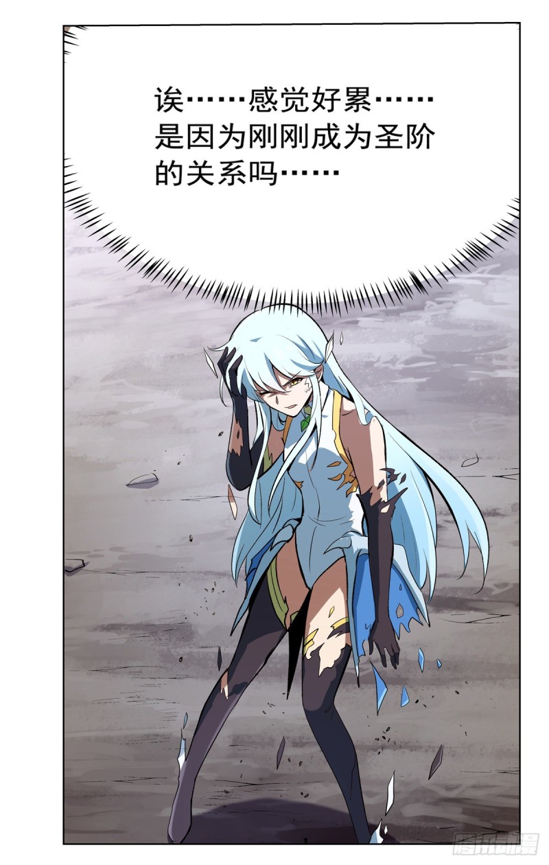 第146话 背影5