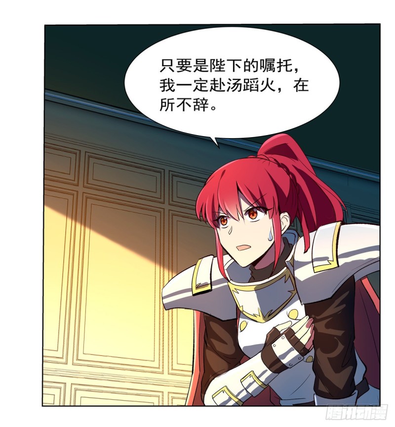 第141话 卡尔vs魔兽萨米32