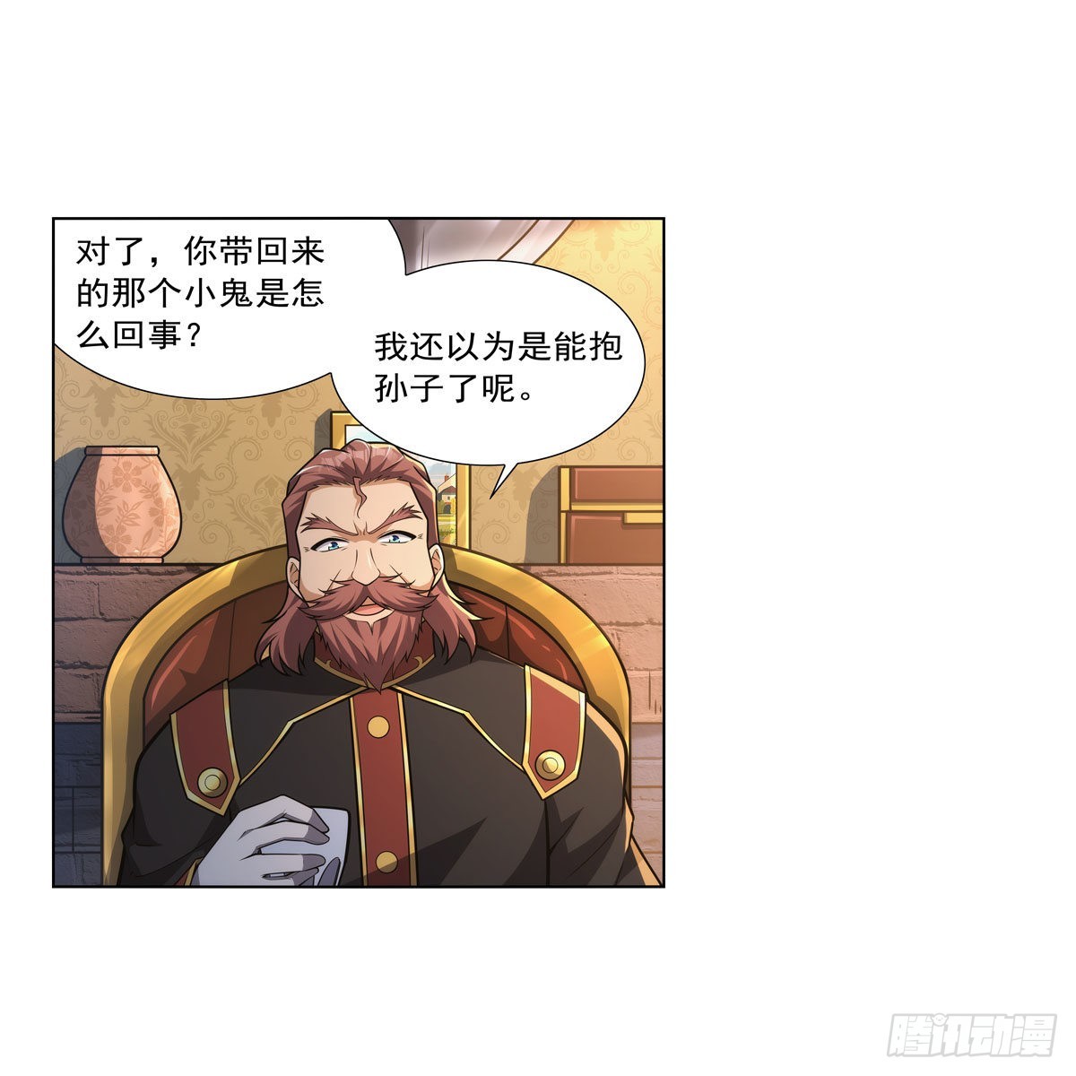 第319话 摔跤术14