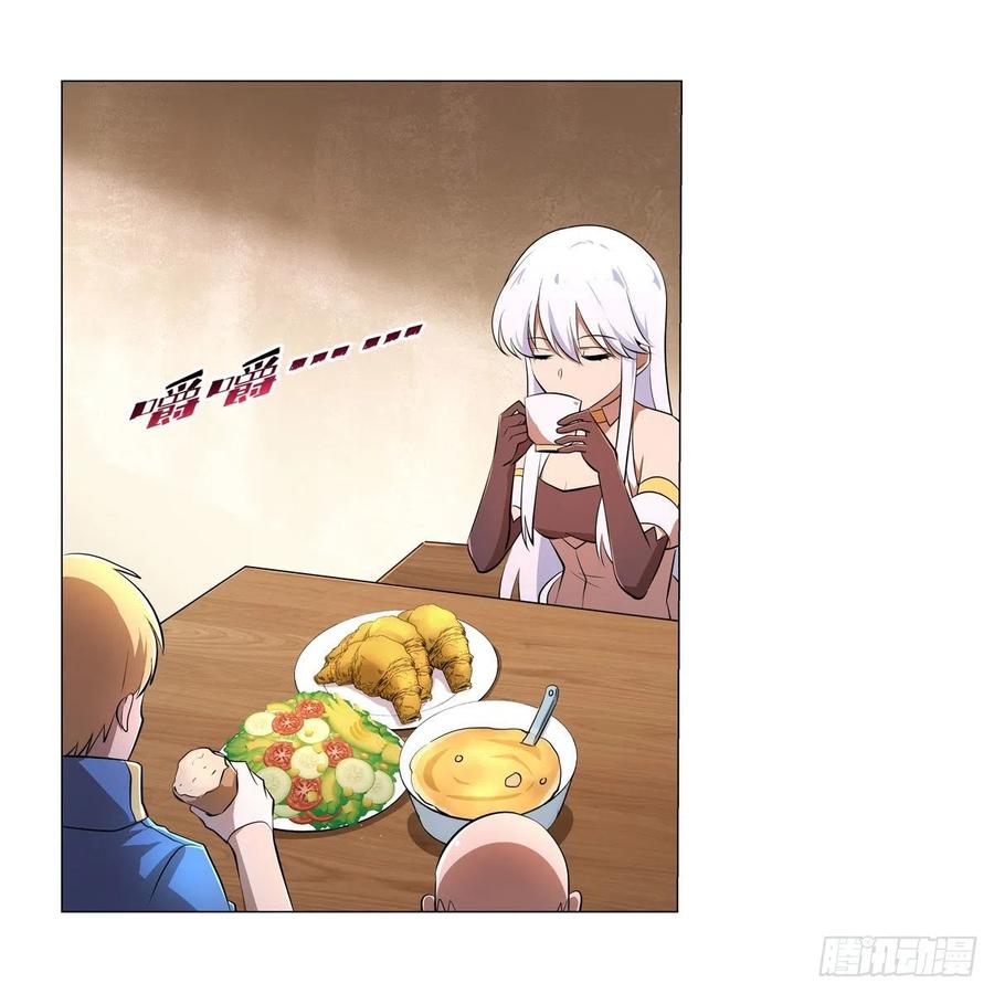 第212话 异端审判官55