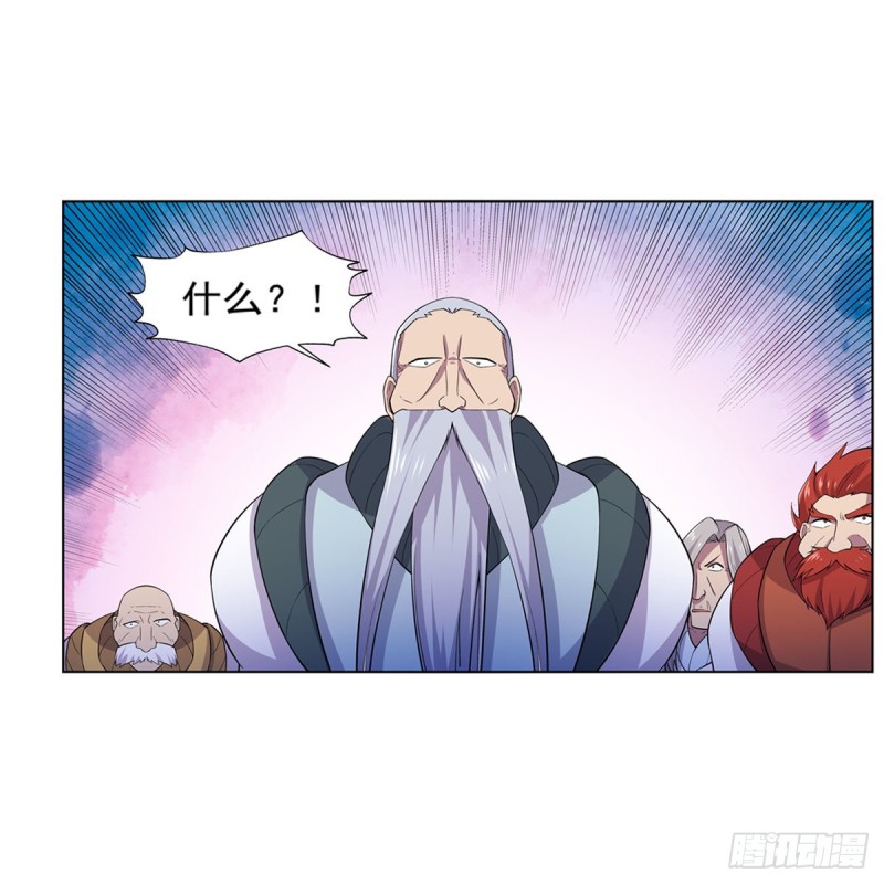 第184话 王之器18