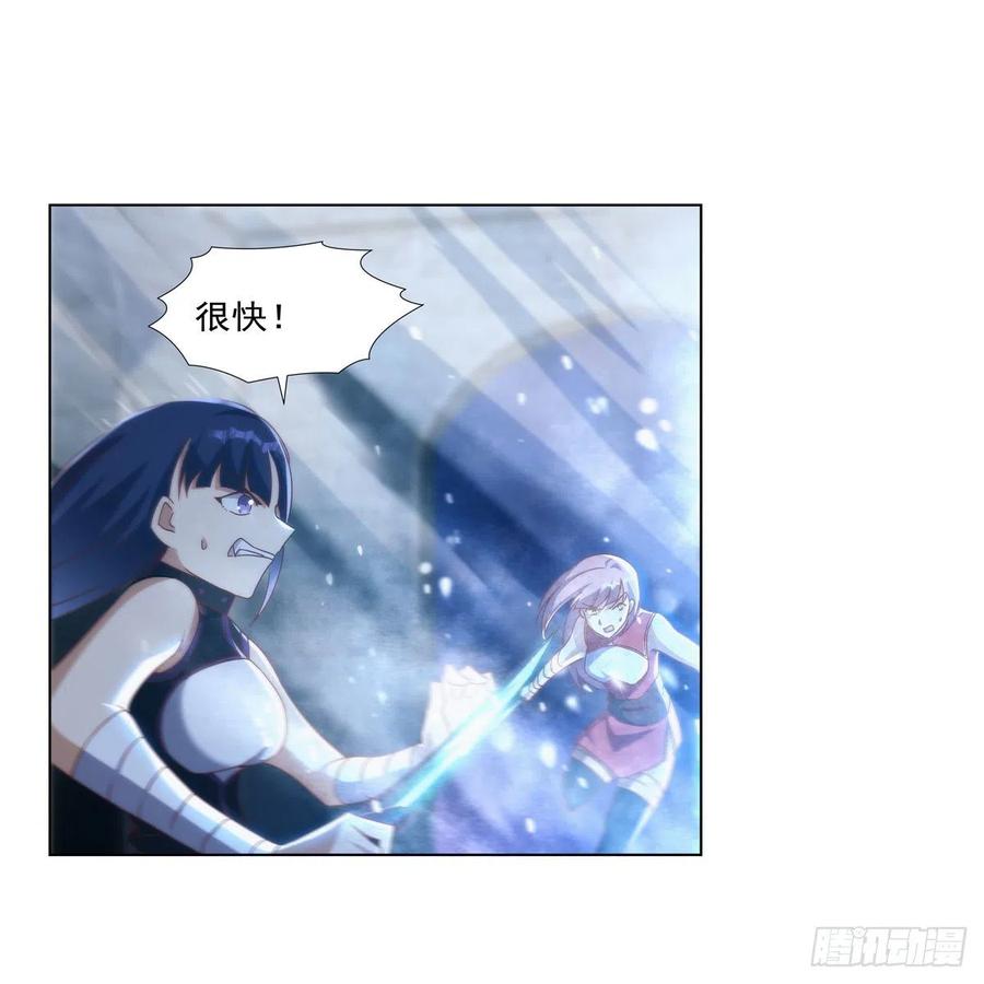 第267话 红粉之战25