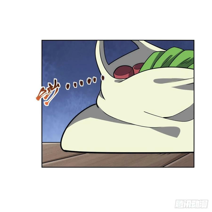 第356话 来者不善25