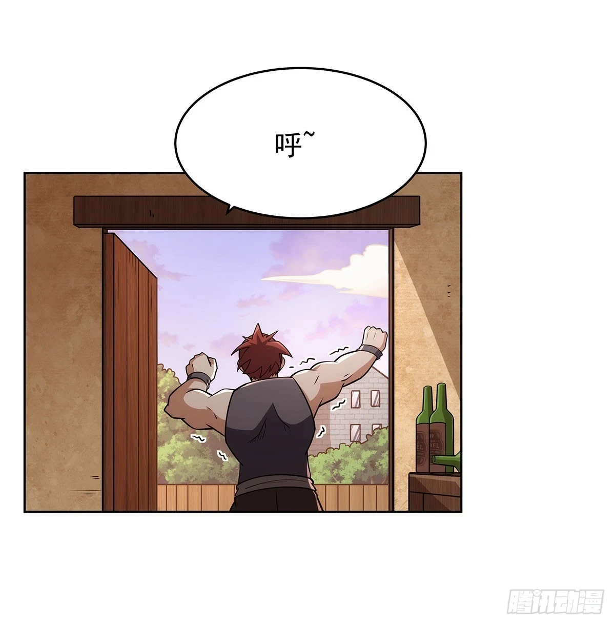 第353话 奇蛋物语35