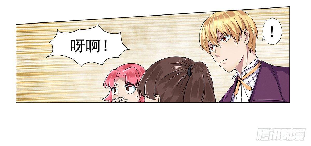 第十五话32