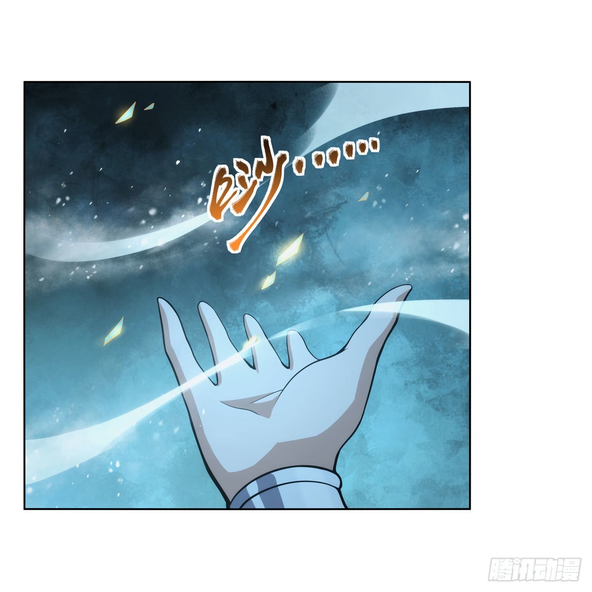 第287话 艳福不浅62