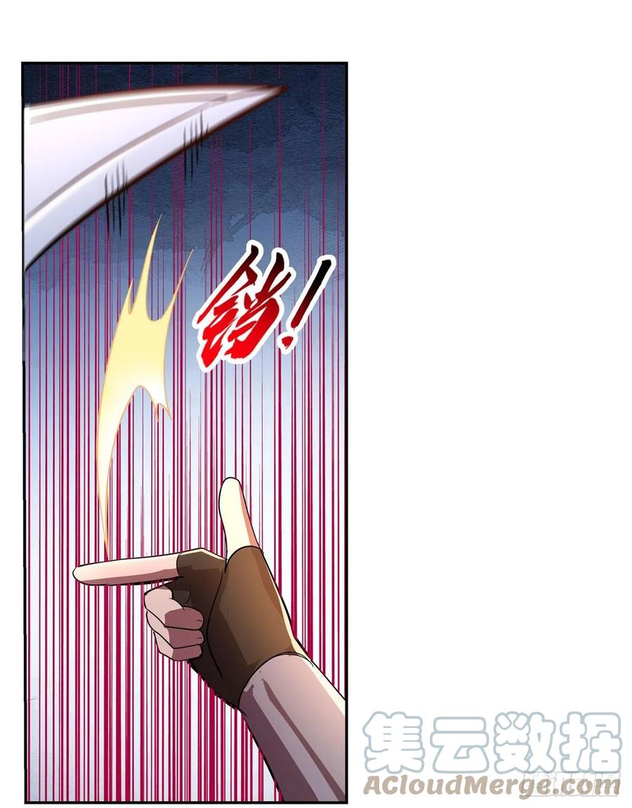 第212话 异端审判官27