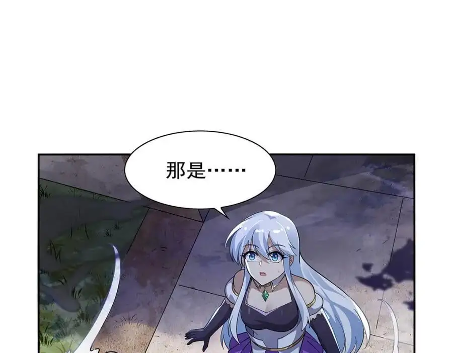 第389话 异界召唤师77