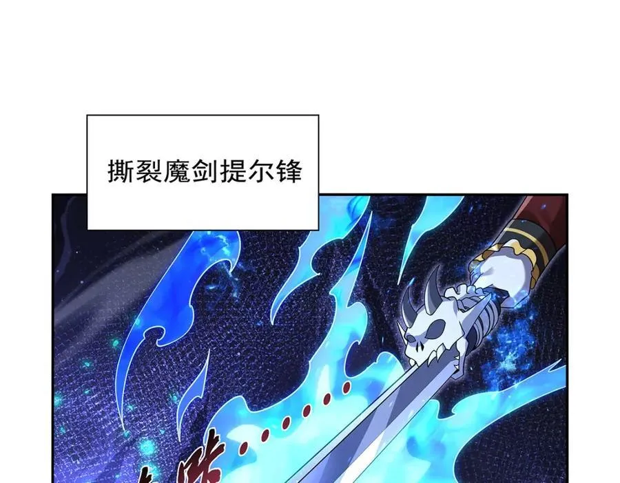 第408话 贪婪与嫉妒99