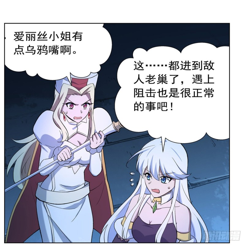 第119话 天才的实力48