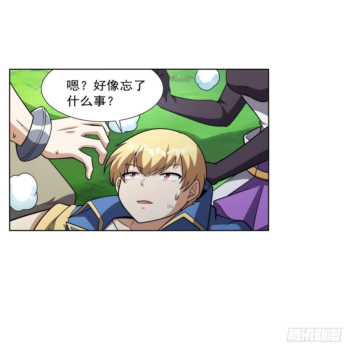 第325话 陛下的奴隶42