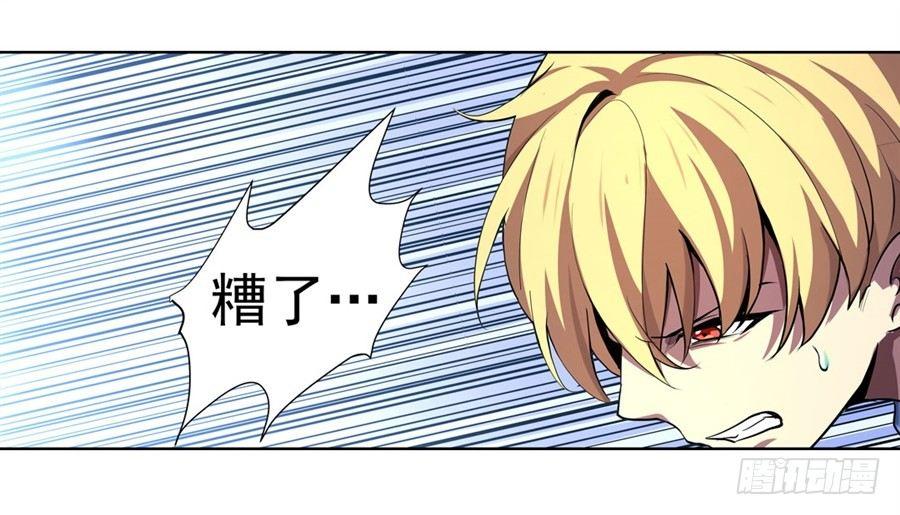 第四十五话1