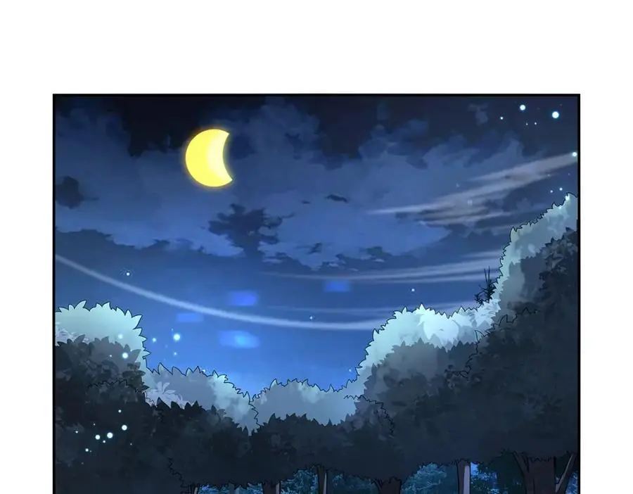 第394话 紫金试炼3
