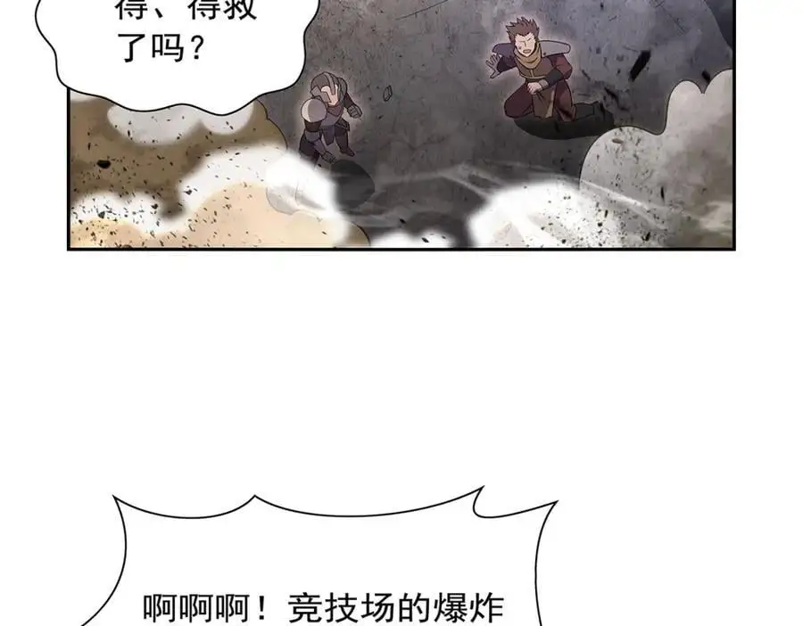 第392话 不辞而别67