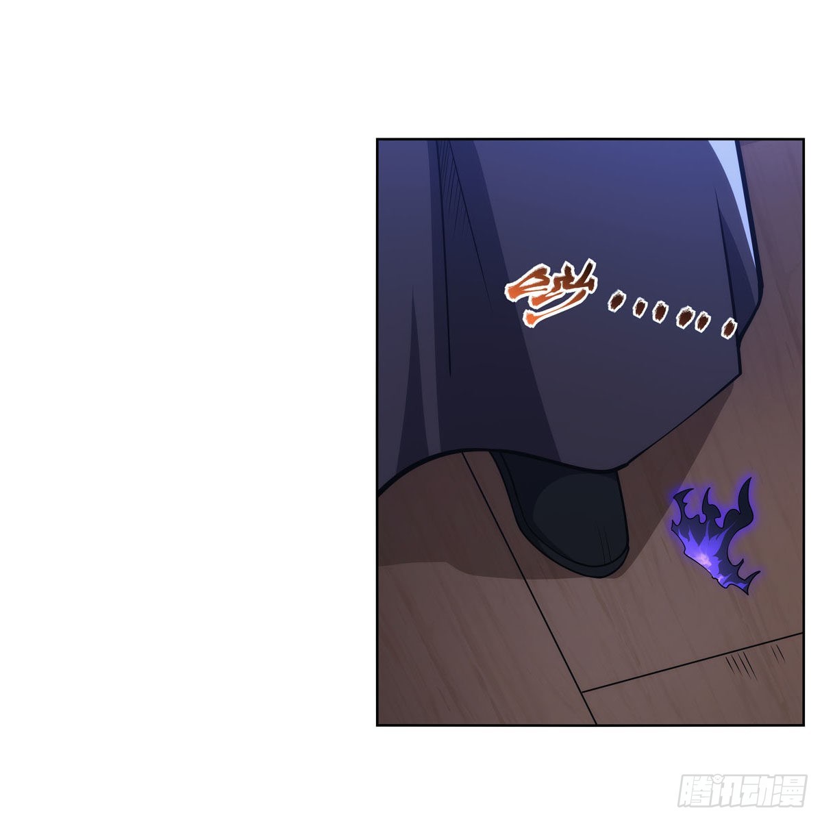 第307话摩根家族25