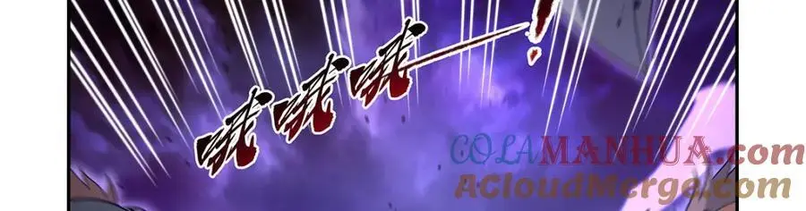第391话 扭转现实8