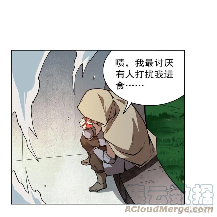 第249话 打棉花48