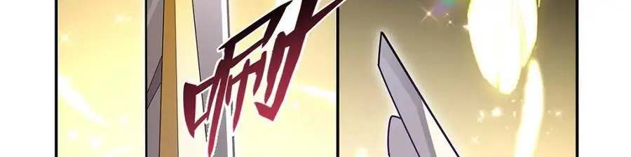 第400话 圣翼34