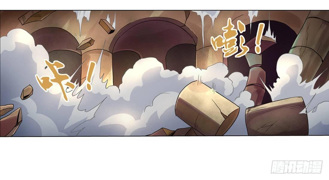 第二十三话55