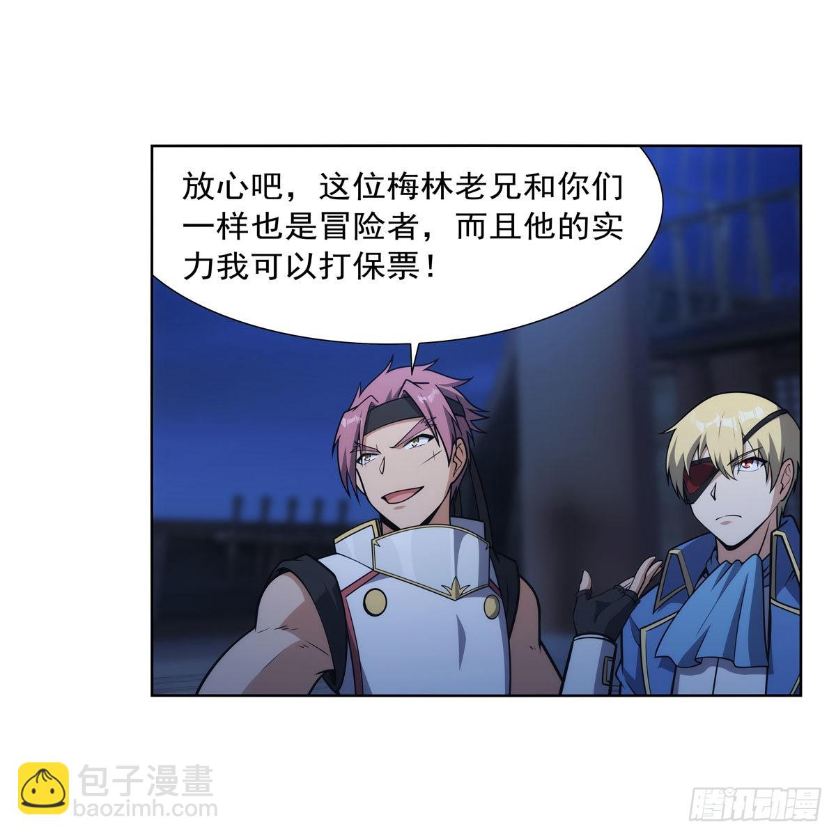第290话死亡之海22