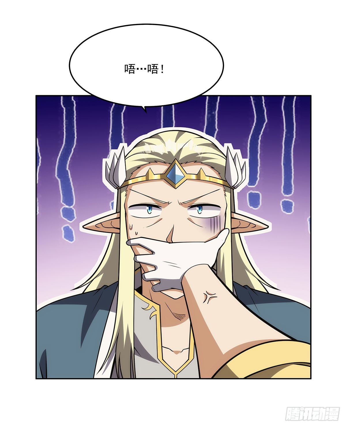 第342话 精灵秘境20