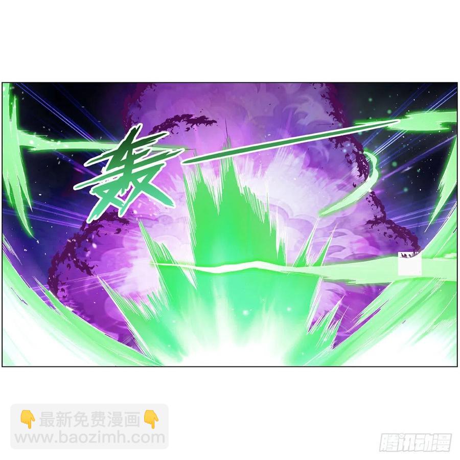 第217话 surprise~38