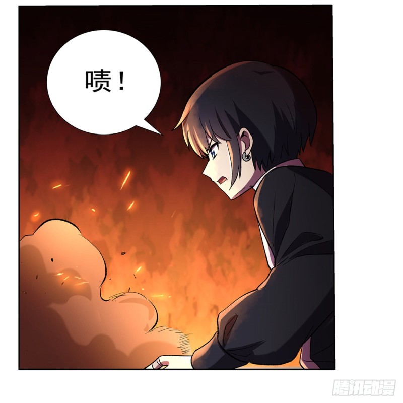 第124话 第一殿堂大魔王！35