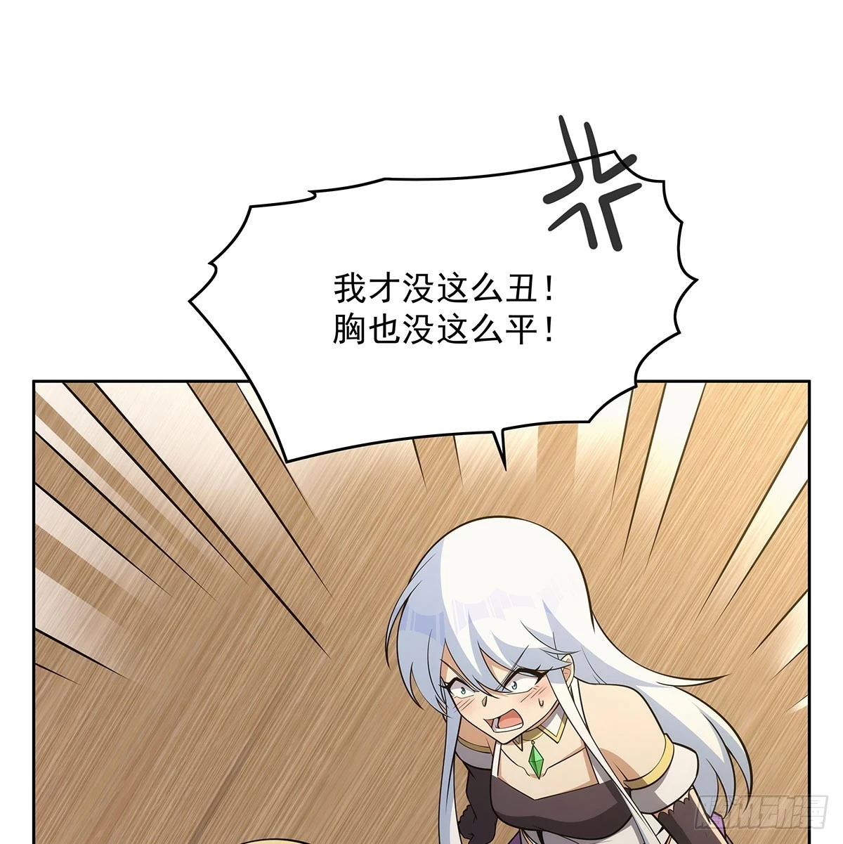 第352话 二人之子42