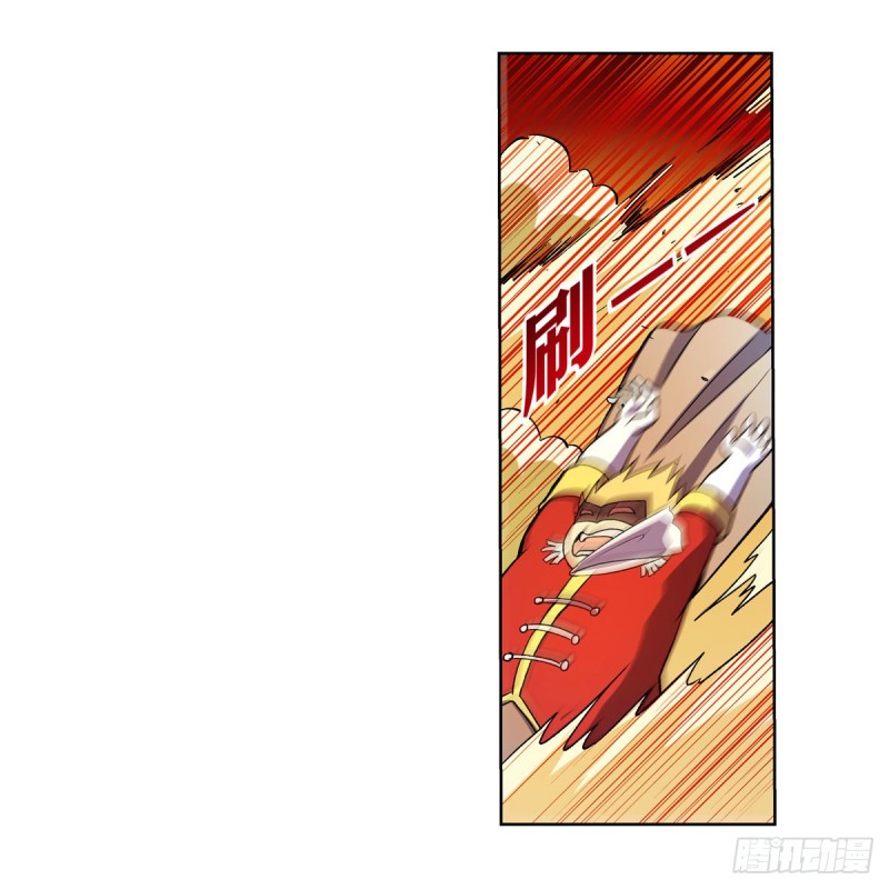 第155话 剑豪的告白5