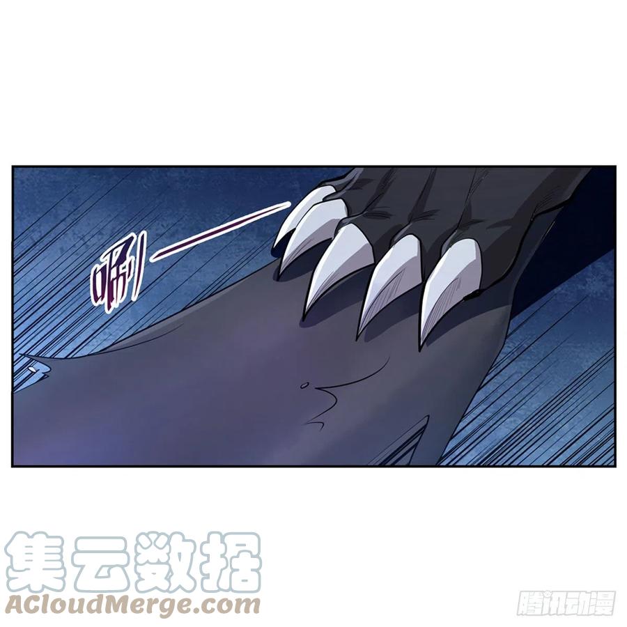 第226话 沦为血族的眷属42