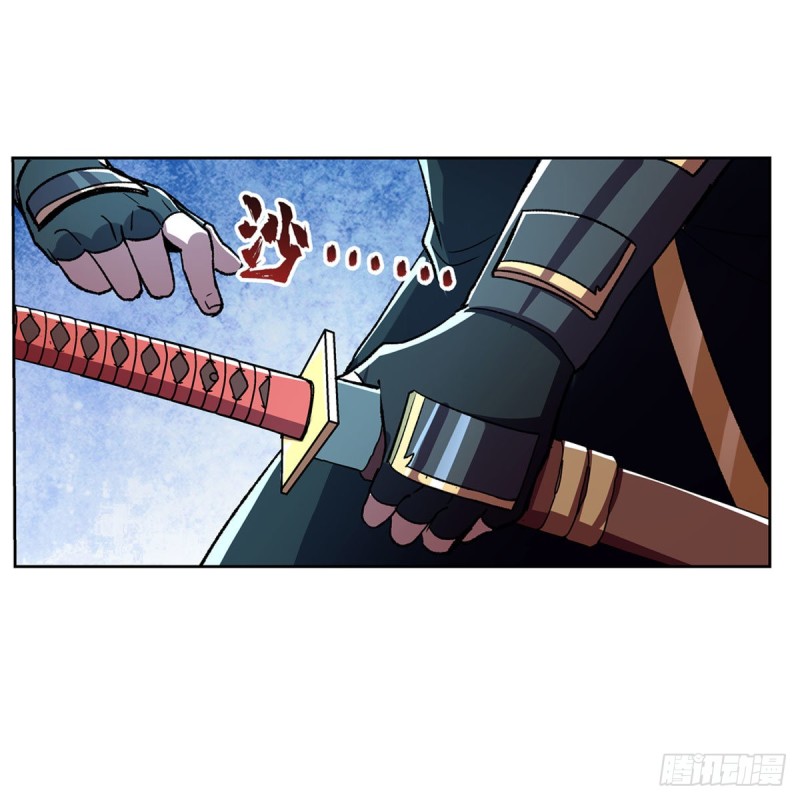 第184话 王之器25