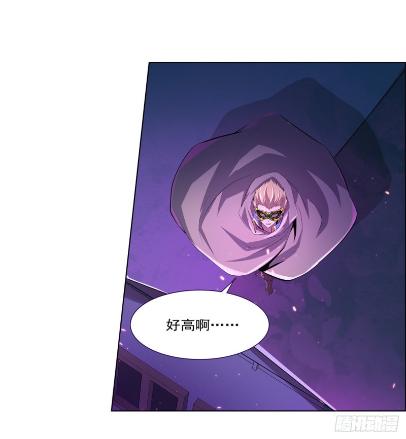 第103话 罗刹鬼30
