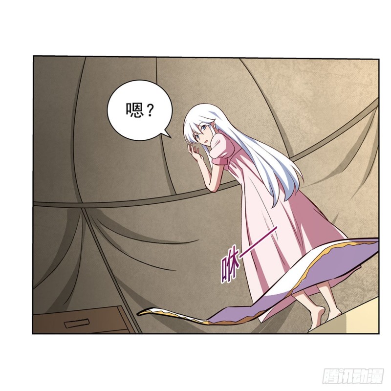 第173话 逆贼21