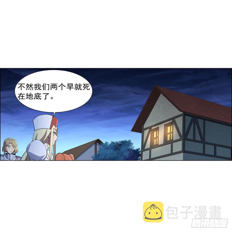 第178话 魂牵梦绕27