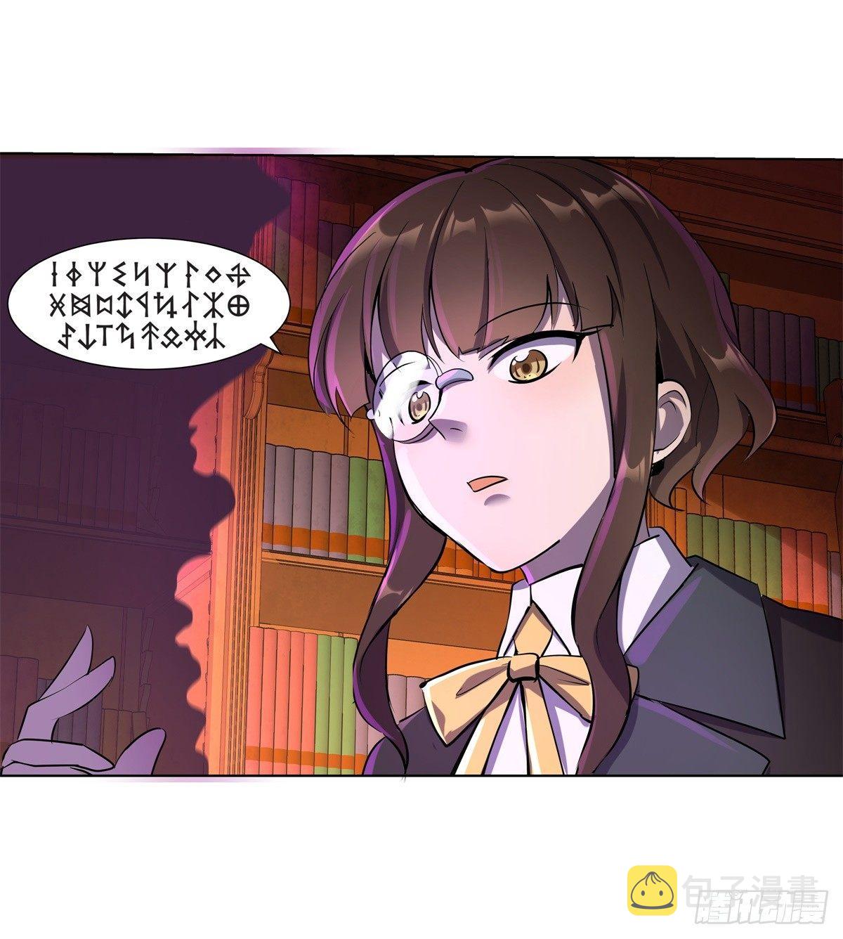 第六十三话13