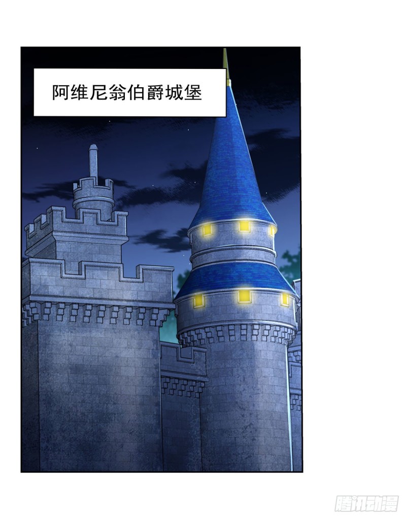 第220话 “妈妈”27