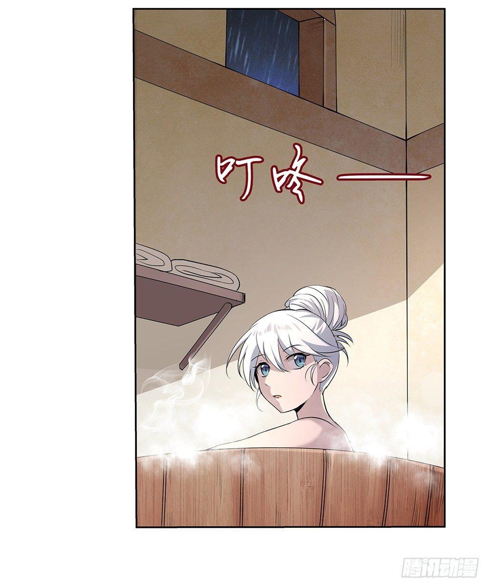 第二十七话2