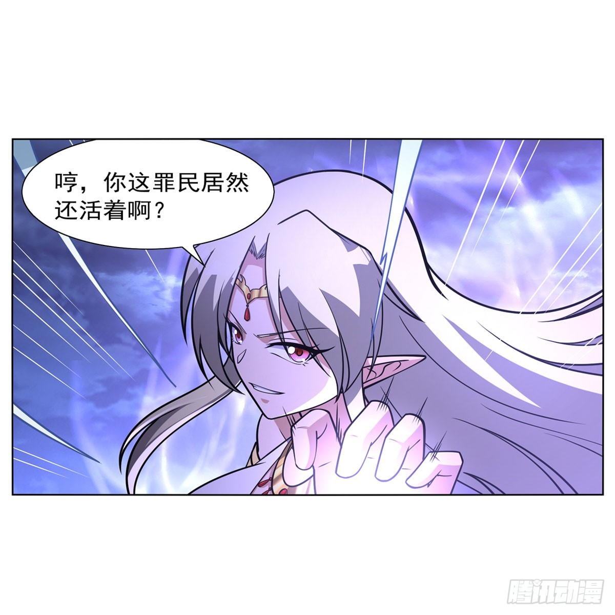 第336话 吾王的重生34