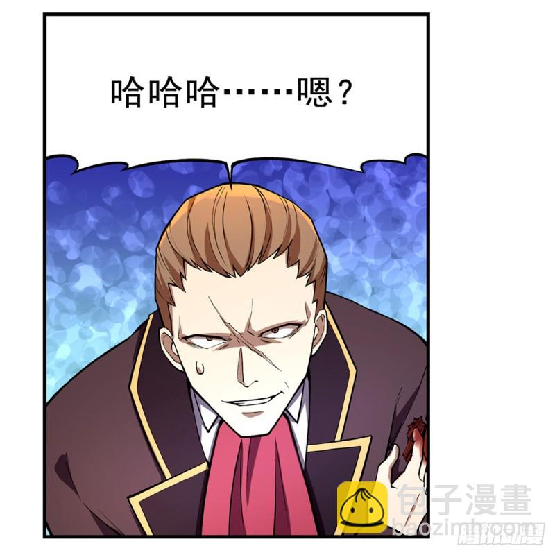 第146话 背影44