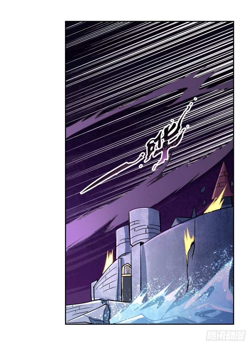 第186话 宗境23