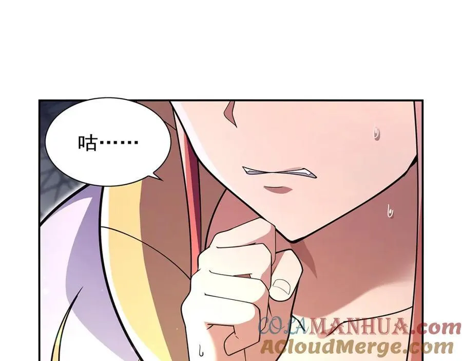 第405话 天启魔戒32