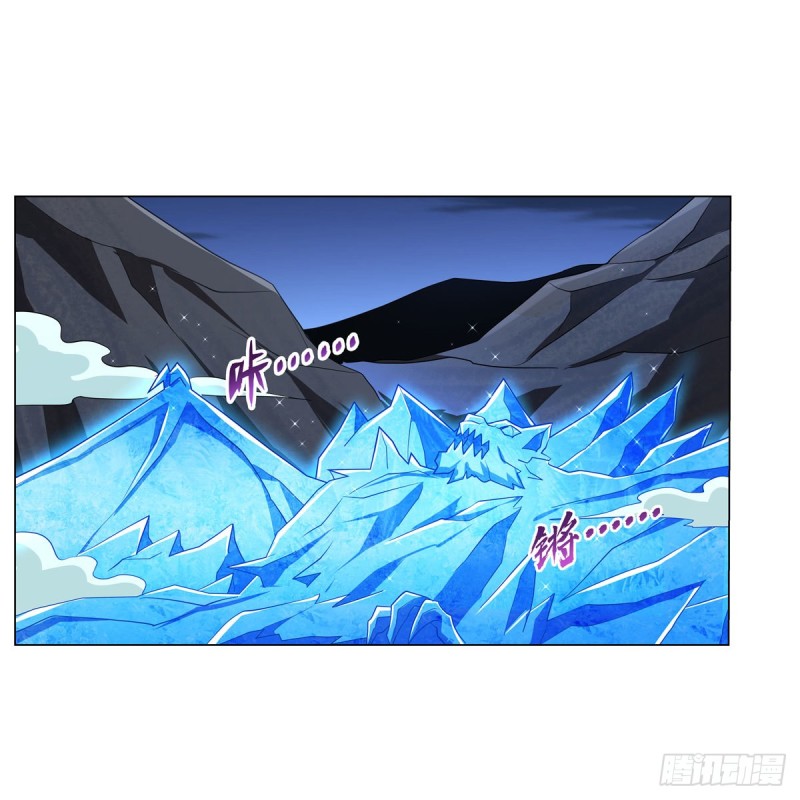 第233话 爱丽丝vs梅林41